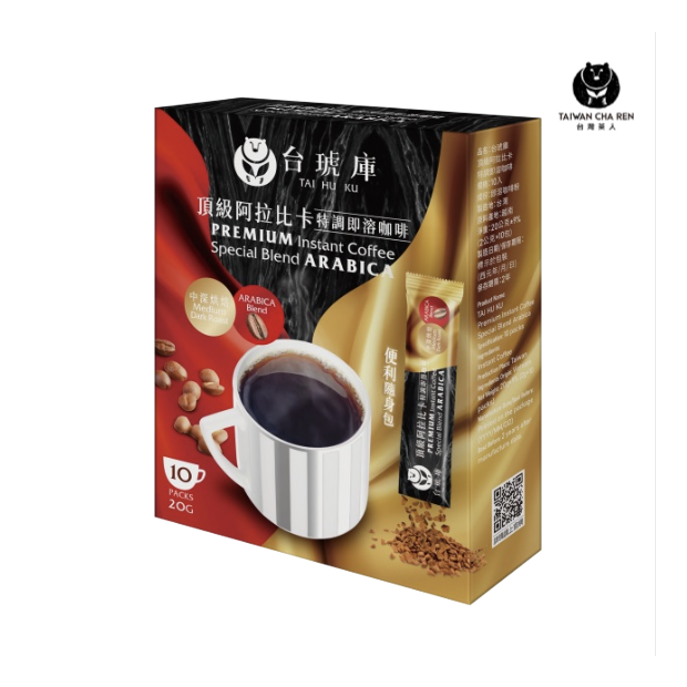 18.1 taiwan cha ren.png