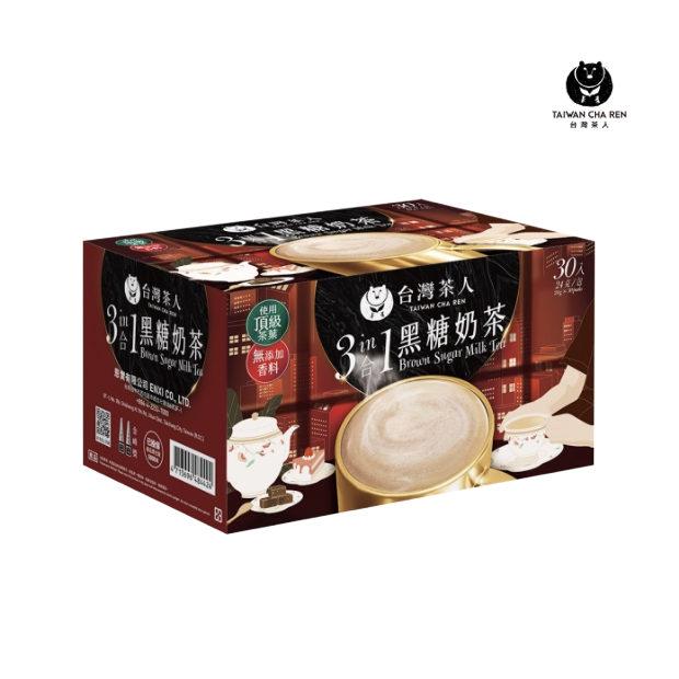 17.1 taiwan cha ren.png