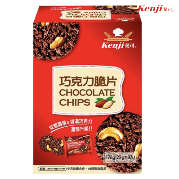 Screen Shot 2023-08-28 at 1.39.45 PM.png