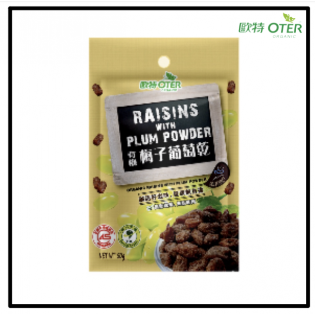 Screen Shot 2023-08-28 at 2.49.08 PM.png