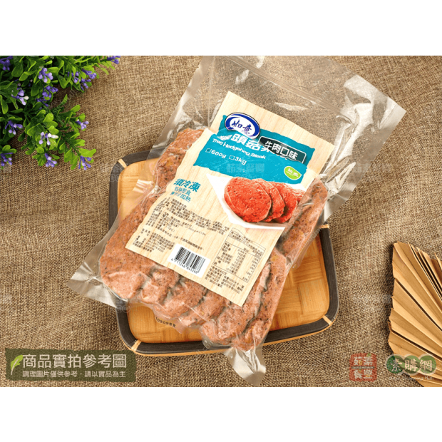 如意純素 猴菇牛排.png