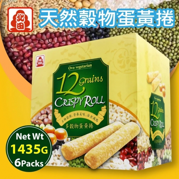 12種穀物香脆捲蛋黃口味禮盒.jpg