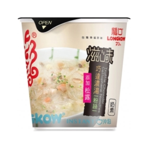 Screenshot 2024-06-24 at 4.14.15 PM.png