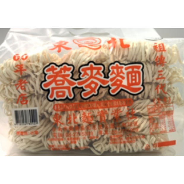 Screenshot 2024-06-24 at 4.15.38 PM.png