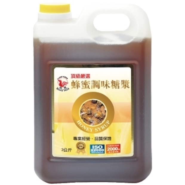 Screenshot 2024-06-24 at 4.22.14 PM.png