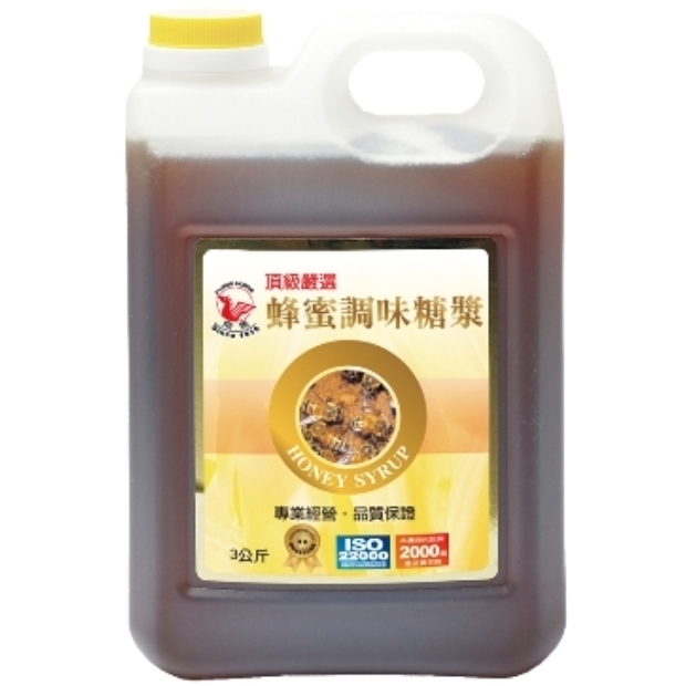 Screenshot 2024-06-24 at 4.22.26 PM.png