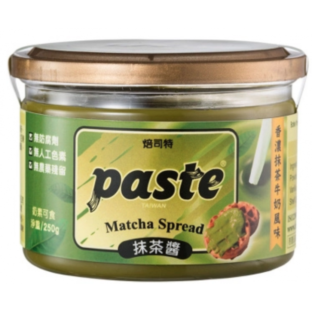 Screenshot 2024-06-24 at 5.06.06 PM.png