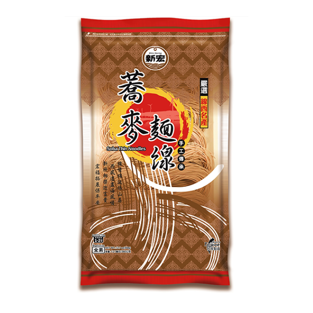 螢幕擷取畫面 2025-07-21 115710.png