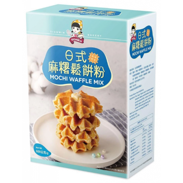 螢幕擷取畫面 2025-07-21 164948.png