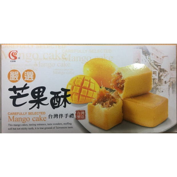 螢幕擷取畫面 2025-07-21 173540.png