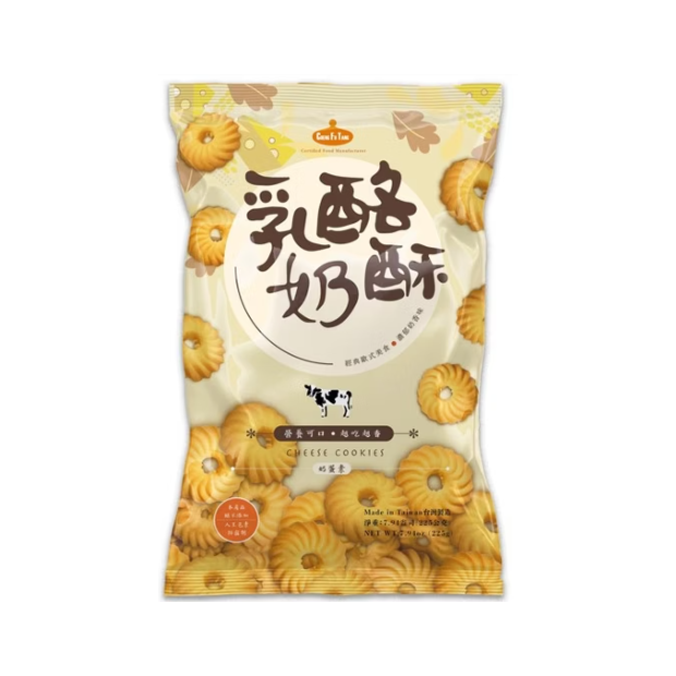 螢幕擷取畫面 2025-07-31 102821.png