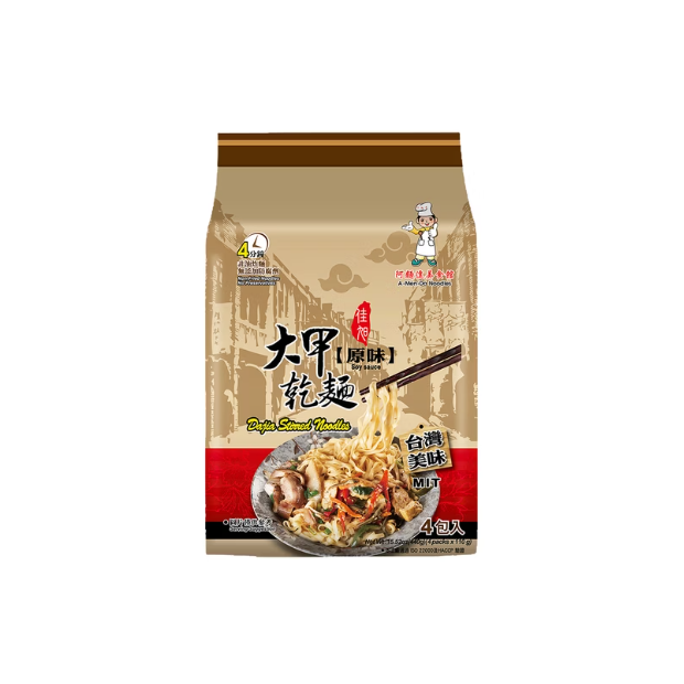 螢幕擷取畫面 2026-03-09 172038.png