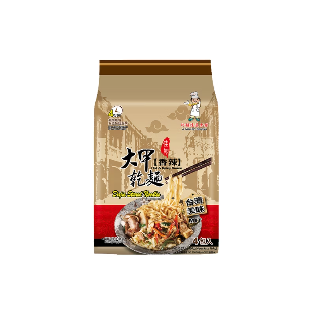 螢幕擷取畫面 2026-03-09 172057.png