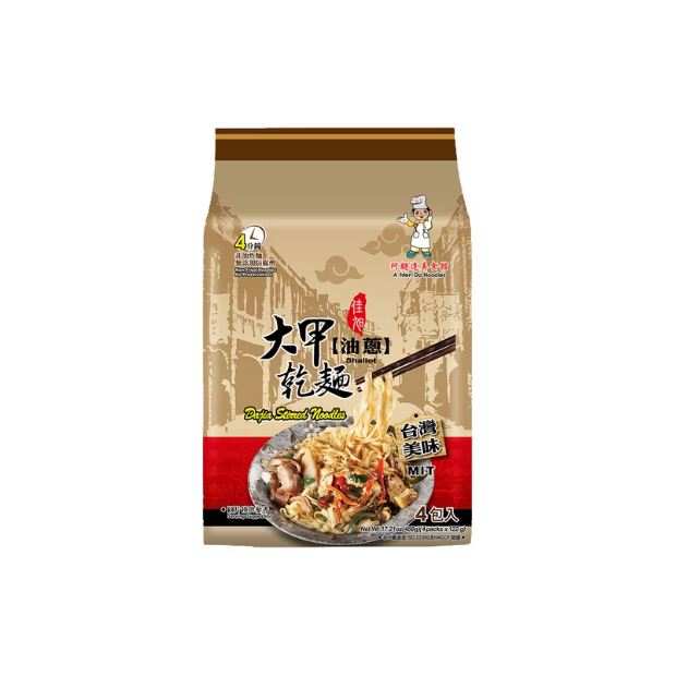 螢幕擷取畫面 2026-03-09 172025.png