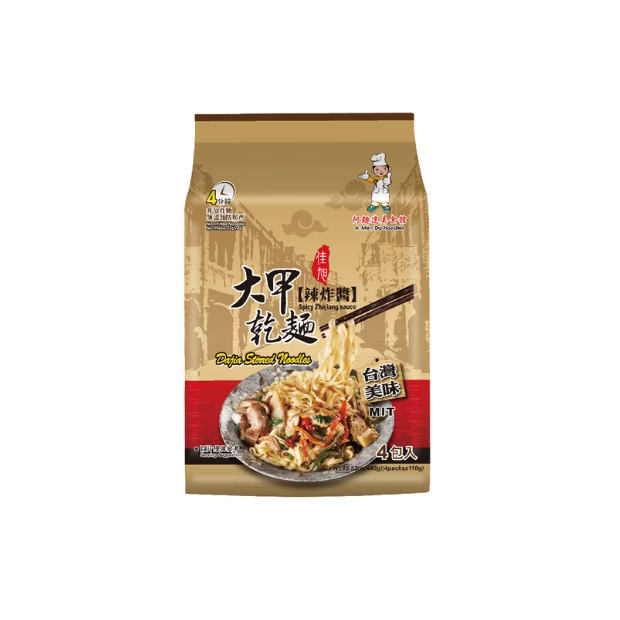 螢幕擷取畫面 2026-03-09 173007.png