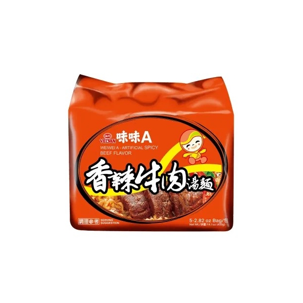 BX-2_味味A_香辣牛肉湯麵__外銷專版__80gx5.jpg