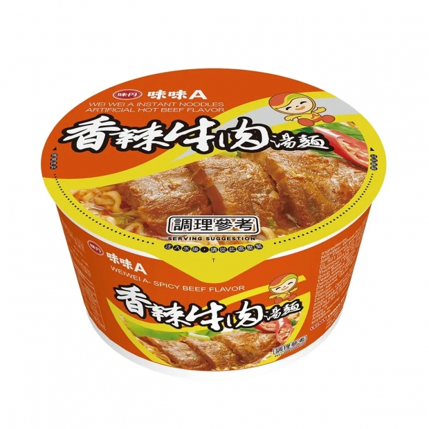 BX-5_味味A_香辣牛肉碗麵__外銷專版__80g.jpg