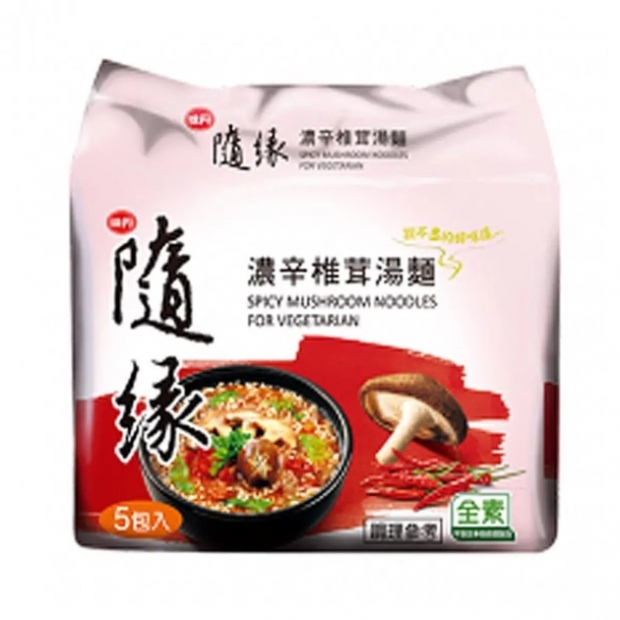 味丹 隨緣 濃辛椎茸湯麵.jpg