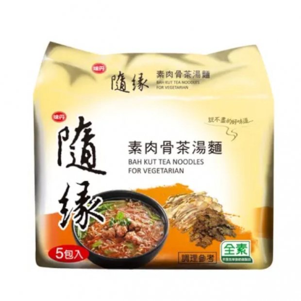 味丹 隨緣 素肉骨茶包麵.jpg