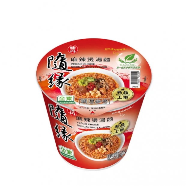 隨緣 麻辣燙湯麵_杯麵_.jpg