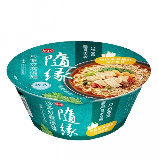 味丹 隨緣 沙茶豆腐湯麵_紙碗_.jpg