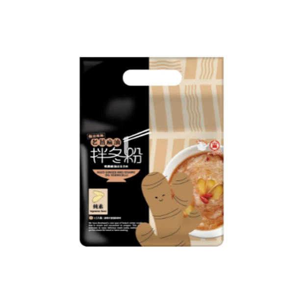 螢幕擷取畫面 2026-03-20 115500.png