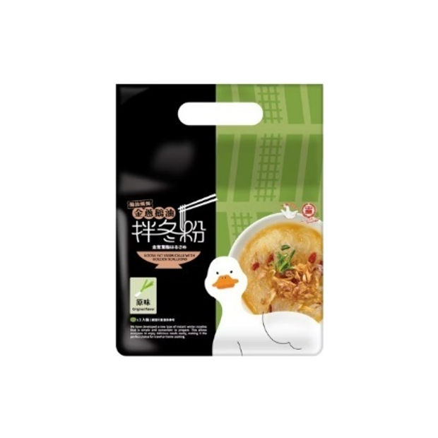 螢幕擷取畫面 2026-03-20 115440.png