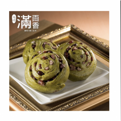 7 green tea bun 翠綠茶香.png