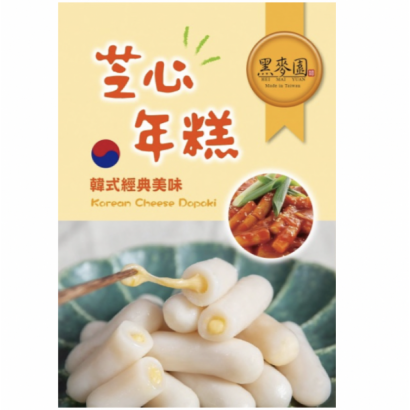 1 korean cheese tteokbokki 芝心年糕.png