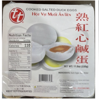 1 cooked salted duck eggs 螢幕擷取畫面.png