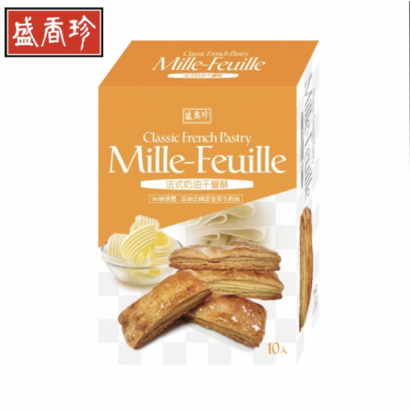 3 mille-feuille classic french pastry 法式奶油千層酥100gx10盒.png