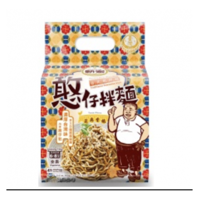 3 hon_s dry noodles _toona flavor_ 憨仔拌麵-芝麻香椿.png