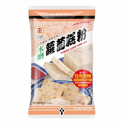 日正蘿蔔糕粉500g.jpg