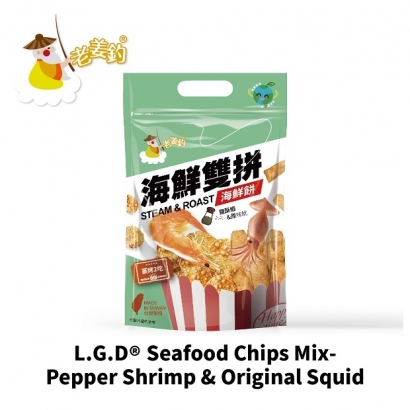 pepper shrimp.jpeg