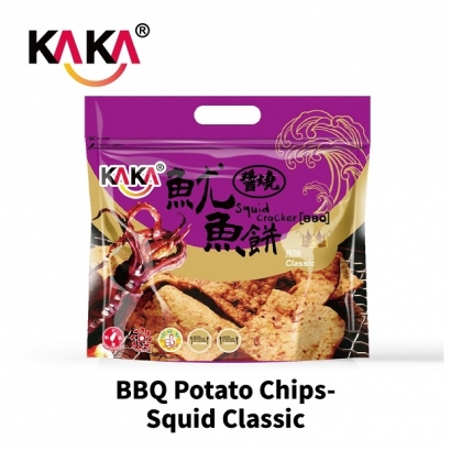 bbq squid classic.jpeg