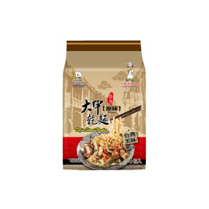 螢幕擷取畫面 2026-03-09 172038.png