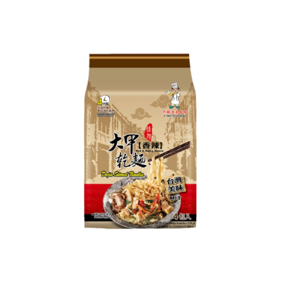 螢幕擷取畫面 2026-03-09 172057.png