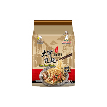 螢幕擷取畫面 2026-03-09 172025.png