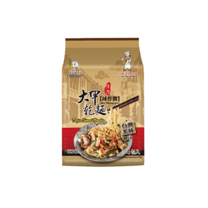 螢幕擷取畫面 2026-03-09 173007.png