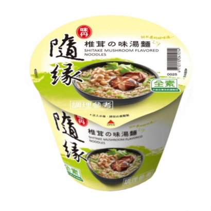 味丹 隨緣 椎茸之味杯麵.jpg