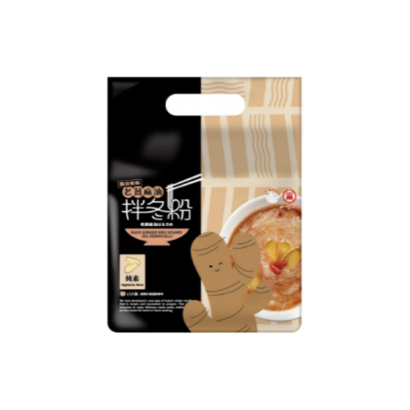 螢幕擷取畫面 2026-03-20 115500.png