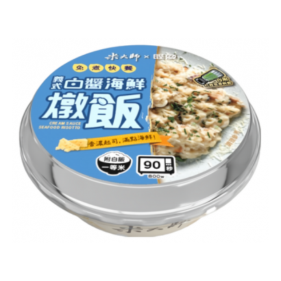 螢幕擷取畫面 2026-03-20 162259.png